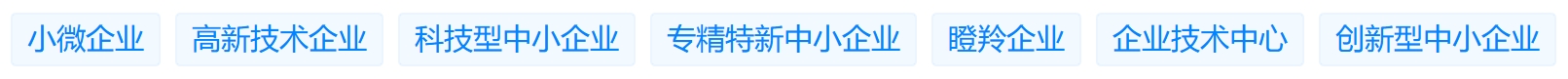 斬獲專(zhuān)利證書(shū)，引領(lǐng)防腐涂料技術(shù)革新